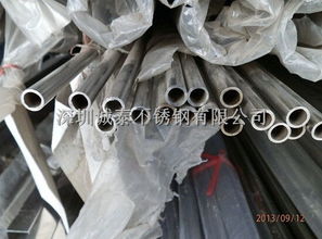 进口316不锈钢矩形管 现货304不锈钢圆管 代收货款,