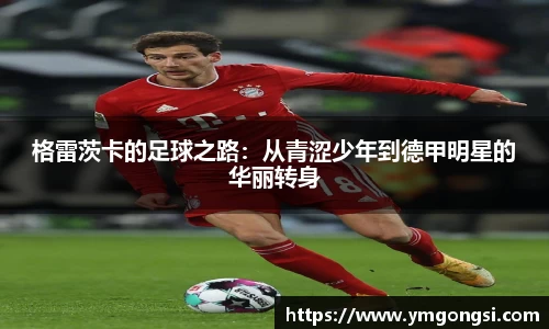 百姓彩票官方网站