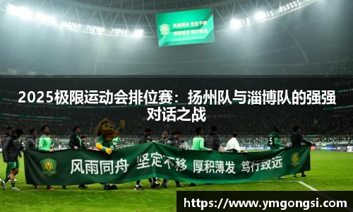 百姓彩票官方app