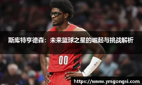 百姓彩票官方网站
